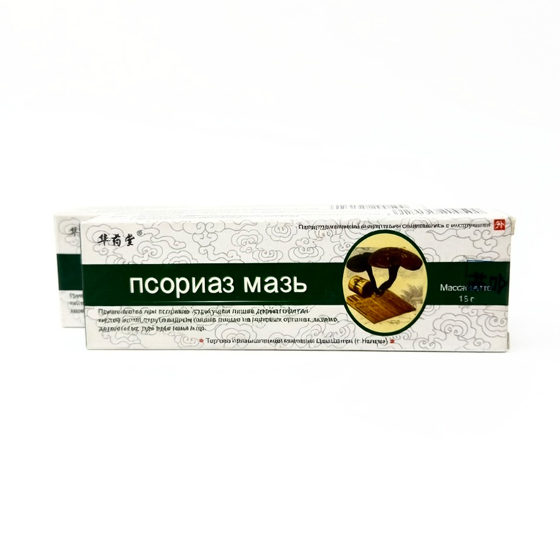 Psoriaz Молекула Ozempi — изображение 1